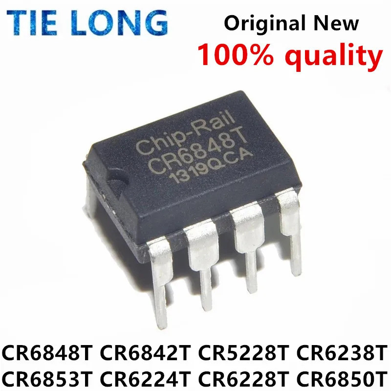 5PCS CR6848T CR6848 SG6848 CR6842T CR6842 CR5228 CR6238T CR6853T CR6853 CR6224T CR6850T CR6348T DIP-