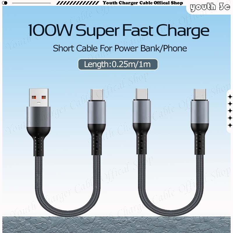 60W/100W PD Fast Charging Data CABLE USB/Type C ถึง ios/Type C ชาร์จโทรศัพท์สายสั้น 90 องศาข้อศอก Po