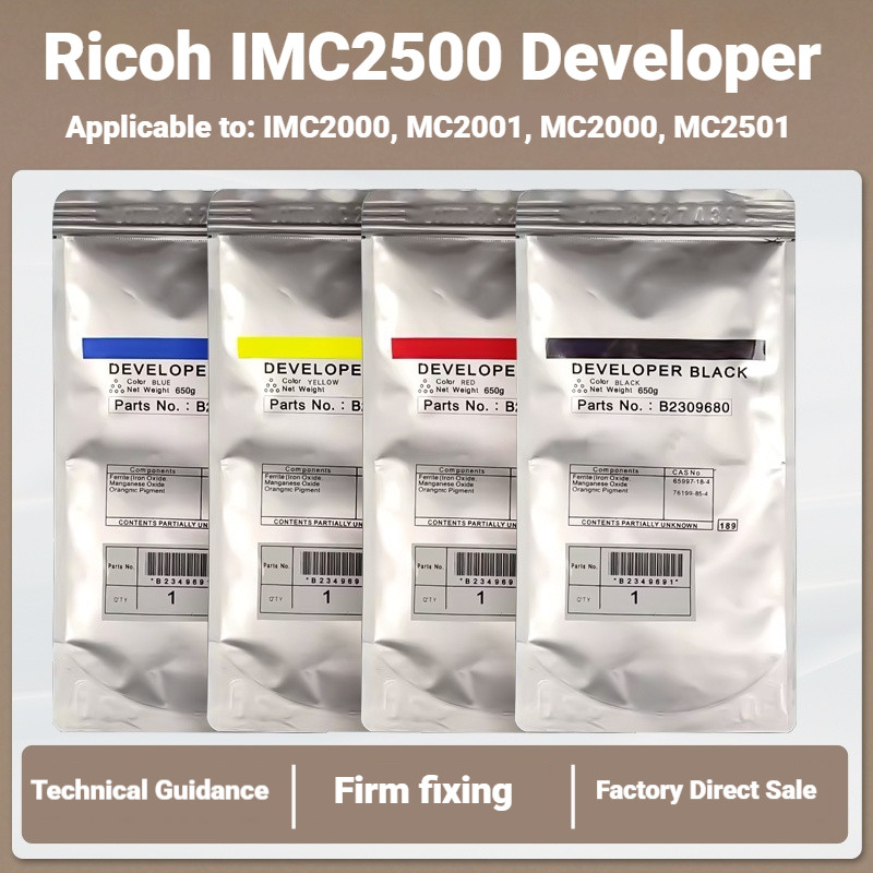 ใช้ได้กับ Ricoh IMC2500 IMC2000 MC2001 MC2000 MC2501 ผู้พัฒนา