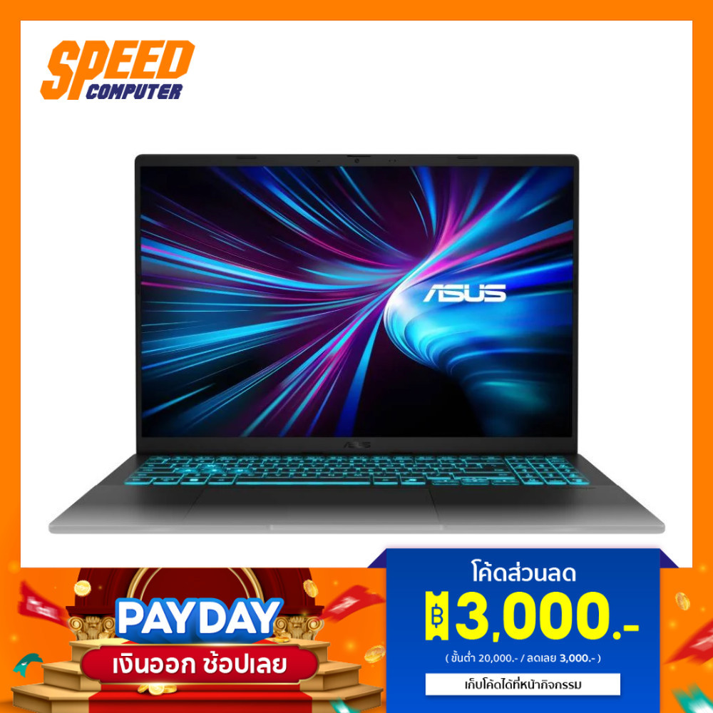 ASUS Vivobook 16 (V3607VU-RP596W) RTX4050 Intel Core5-210H | Notebook (โน๊ตบุ๊ค) | By Speed Computer