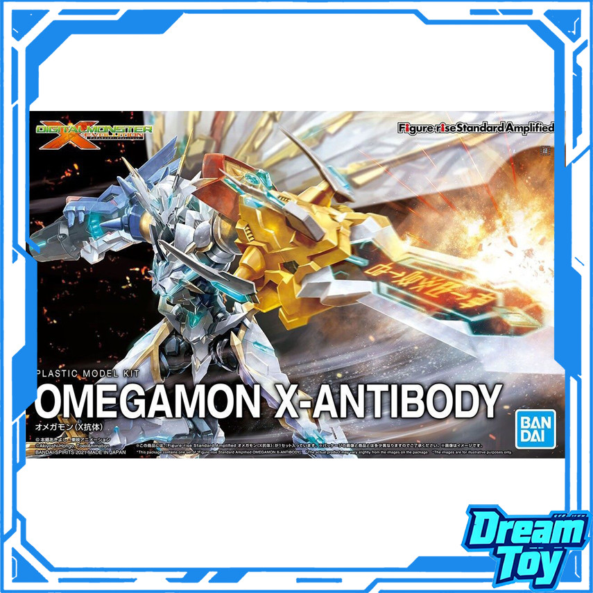 Bandai FRS Omegamon X-Antibody (ขยาย) – ชุดโมเดลพลาสติก Digimon Standard Figure-rise | ฟิกเกอร์ประกอบท่าทางสูง | X-Antibody Royal Knight Core Unit