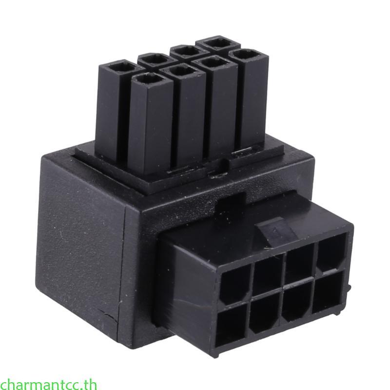 Charmantcc เมนบอร์ด CPU 8Pin ชายหญิง Power Connector อะแดปเตอร์ 8Pin 90 องศาพวงมาลัย