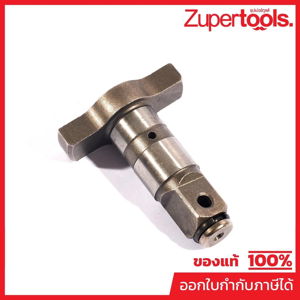 DONG CHENG อะไหล่ Anvil #6 ใช้กับบล็อคไฟฟ้า 1/2 นิ้ว รุ่น DPB16 (ดองเช็ง)