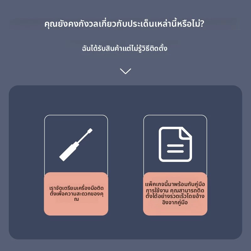 ชั้นวางหนังสือ-ของ สไตล์มินิมอล ตั้งพื้น หลายชั้น ห้องนั่งเล่น thumbnail 10