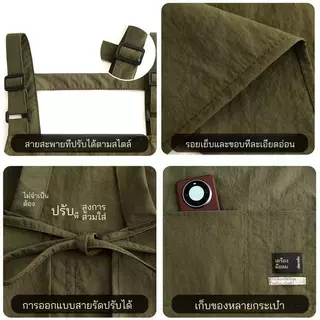 ผ้ากันเปื้อนกันน้ําห้องครัวใช้ในบ้านมินิมอลทนต่อการสึกหรอสําหรับร้านอาหารพนักงานจัดเลี้ยงชุดทํางาน