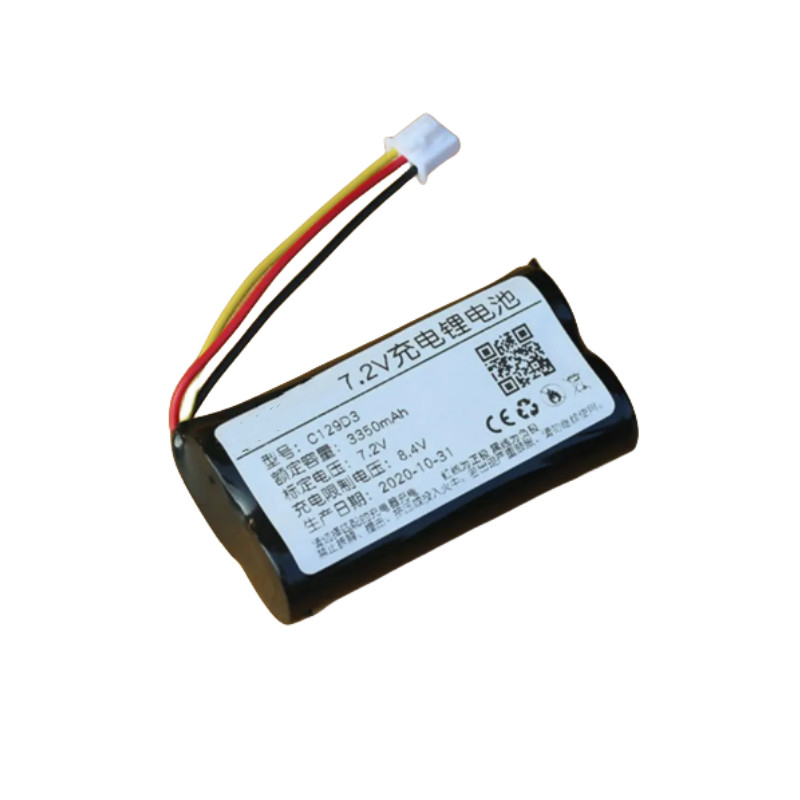 เหมาะสําหรับ B & O Beoplay A1 Beoplay P6 ไร้สายบลูทูธแบบพกพาแบตเตอรี่ C129D3