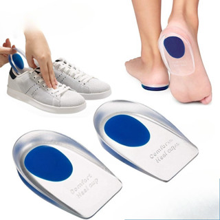 ซิลิโคนส้นถ้วยแผ่นเจลส้นถ้วย Plantar Fasciitis แทรก Foot Car…