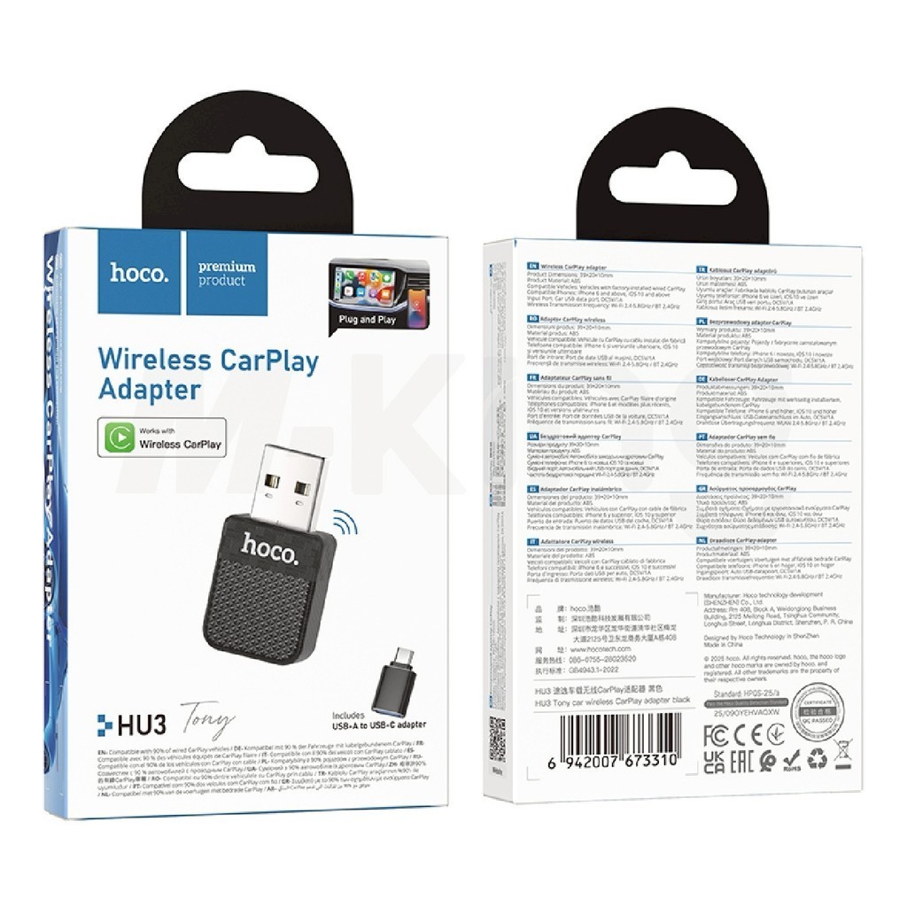ตัวแปลง HOCOHU3 wireless CarPlay adapter แปลง CarPlay แบบมีสายให้เป็นไร้สาย สำหรับ i0s - รูปที่ 5