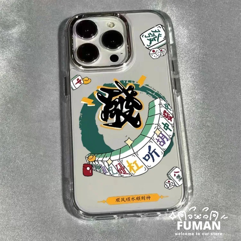 น่ารักไพ่นกกระจอกชุบเคสโทรศัพท์สําหรับVivo Y500 Y400 Pro Y300 Plus Y300i Y300T Y200 GT Y200i Y200E Y