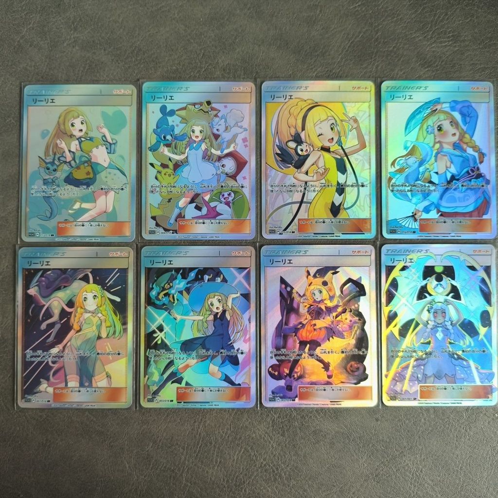 P PTCG Pokémon Lillie diy Card เทพธิดาขายดีมูลค่าสูงขายร้อนเวอร์ชั่นญี่ปุ่นอินเทรนด์เล่นผลิตภัณฑ์ใหม่