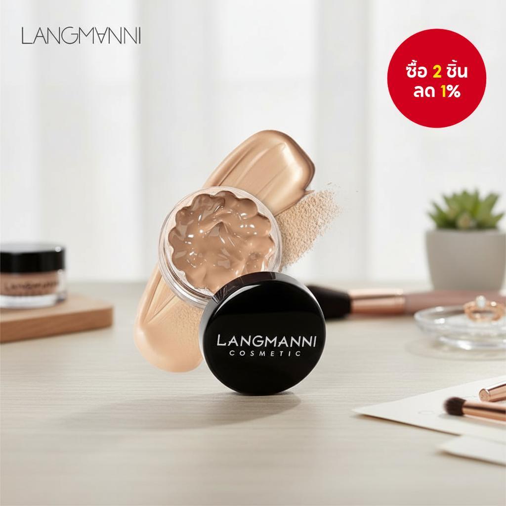 LANGMANNI 1PC รองพื้นและคอนซีลเลอร์ - ปกปิดเต็มรูปแบบ, ผิวแมตต์, กันน้ํา; ให้ความชุ่มชื้น, กระจ่างใส