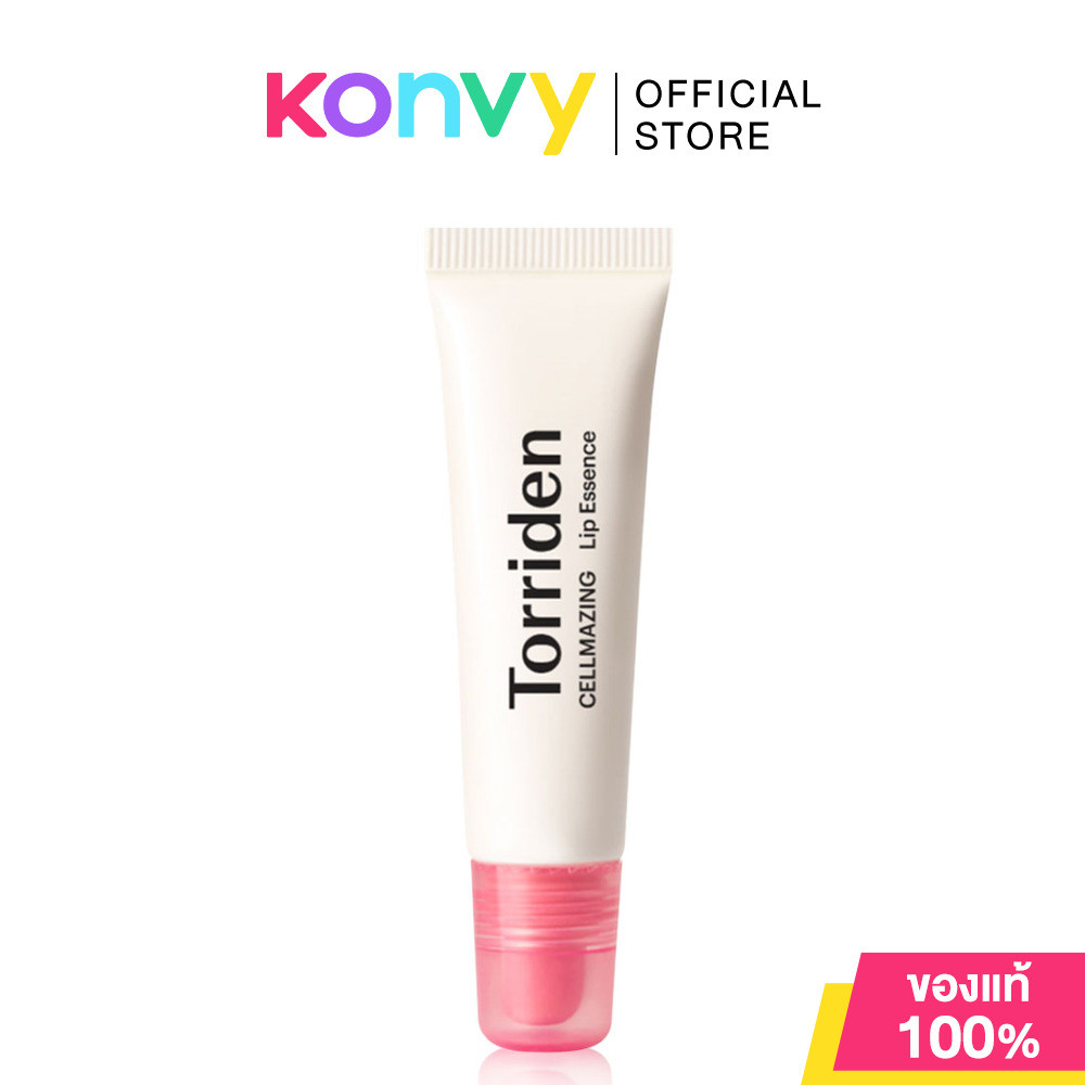 Torriden Cellmazing Lip Essence 11ml ลิปเอสเซนส์บำรุงริมฝีปาก ทอร์ริเดน ช่วยให้ความชุ่มชื้นอย่างล้ำลึก.