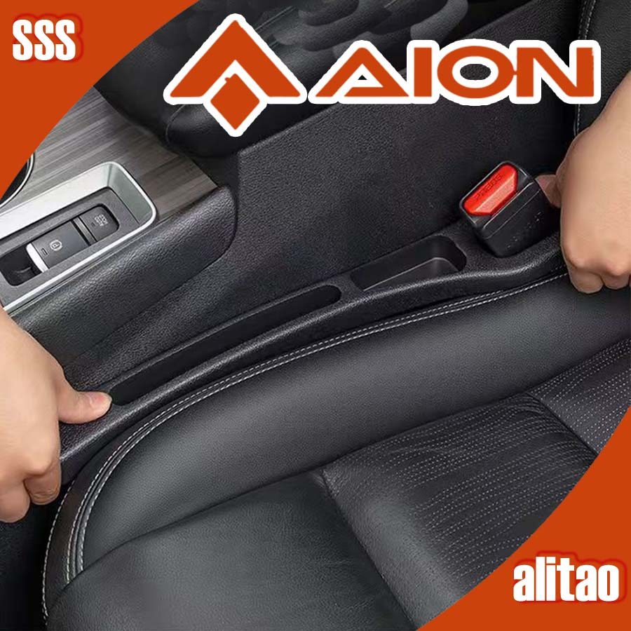 [READY]HYPTEC HT Gap Filler AION HYPTEC HT Body Kit HYPER HT Car Decoration Accessories QQPT
