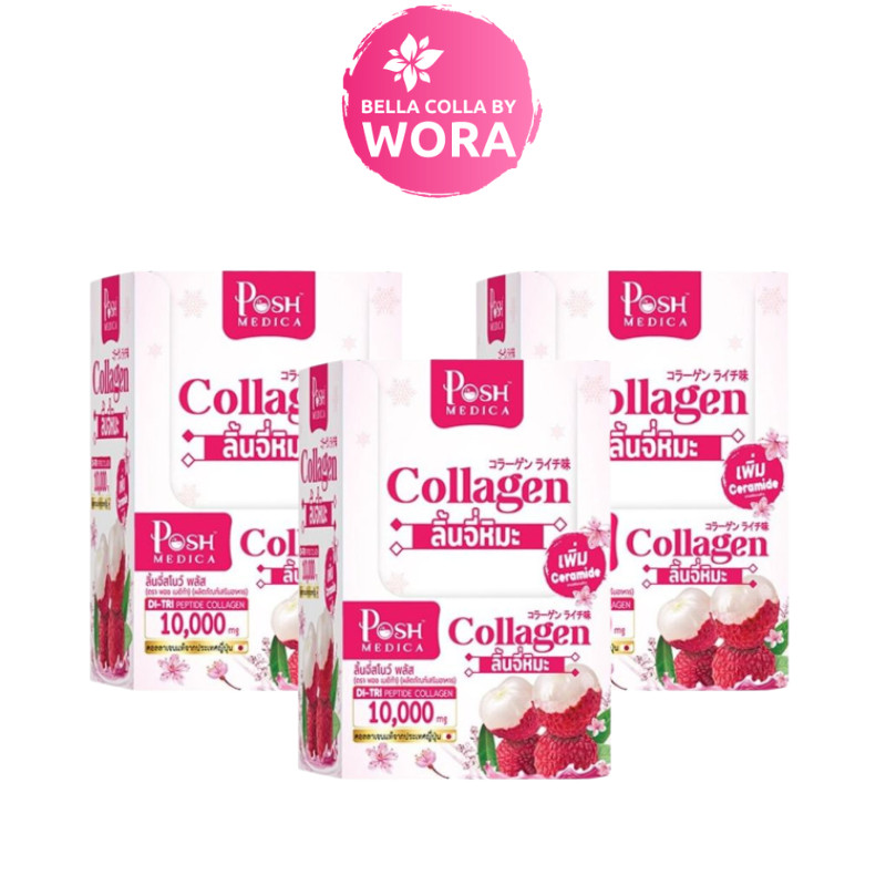 [3 กล่อง] MC Plus คอลลาเจน ลิ้นจี่หิมะ Lychee Snow Plus [กล่องละ 6 ซอง]