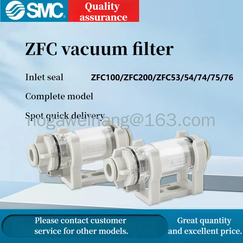 SMC ตัวกรองแรงดันลบสูญญากาศZFC100/200-04B/06B/08B ประเภทท่อ ZFC75/53/54-B