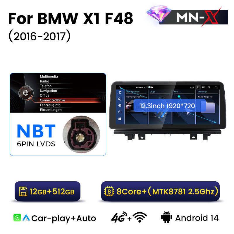 41 ซม.MNX เหมาะสําหรับ BMW X1 F48 Android บลูทูธ Central Control หน้าจอขนาดใหญ่ Carplay นําทางวิทยุ 