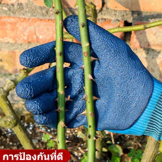 งมือป้องกัน ถุงมือทำงาน กันน้ำและหนาม หนา ทนทานต่อการสึกหรอ ปกป้องมือทั้งสองข้าง หลายฟังก์ชัน