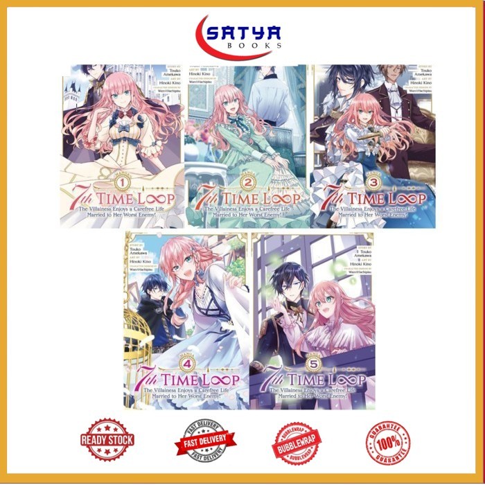Manga 7th Time Loop (ซีรีส์ 7 เล่ม) ภาษาอังกฤษ
