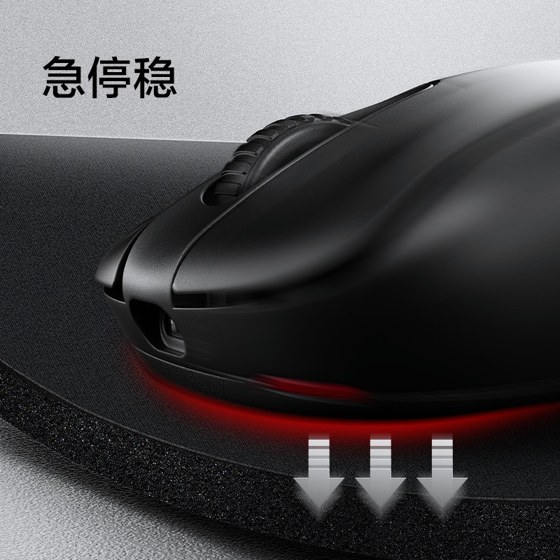 [ขายตรง] ZOWIE GTR แผ่นรองเมาส์ Gaming fps Game เบาะควบคุมหน้าละเอียดโดยเฉพาะ