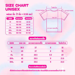 【จัดส่งตลอด 24 ชั่วโมง】🔥BCKR สไตล์พรีพี น่ารัก ลายแมวน้อย เสื้อผญ เสื่อยืด🐱oversize คอกลม เสื้อYG585