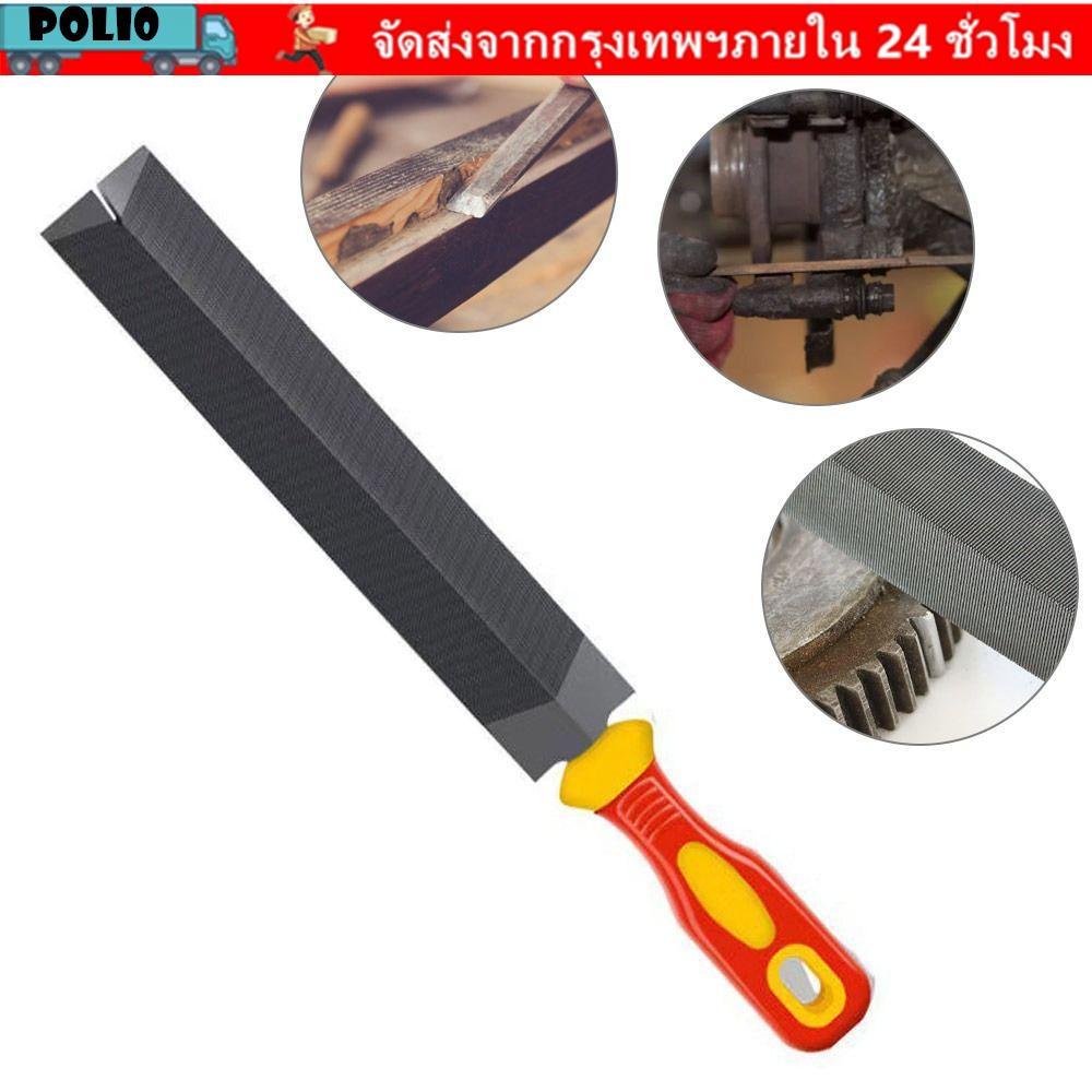 POLI ตะไบรูปเพชร Sharpening Shaping บดเลื่อยมือ Rasp