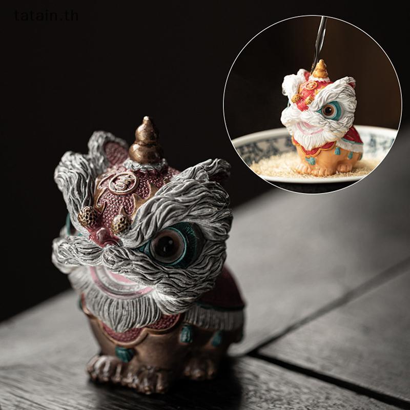 เทน สัตว์เลี้ยงชาเปลี่ยนสี, การเชิดสิงโต, ตกแต่งโต๊ะน้ําชามงคล, การเชิดสิงโต, สัตว์เลี้ยงชาบ้านสไตล์จีนใหม่, ตุ๊กตานําโชค ไทย ราคา ถูกที่สุด ดีลบีเคเค แกลเลอรีภาพที่ 2
