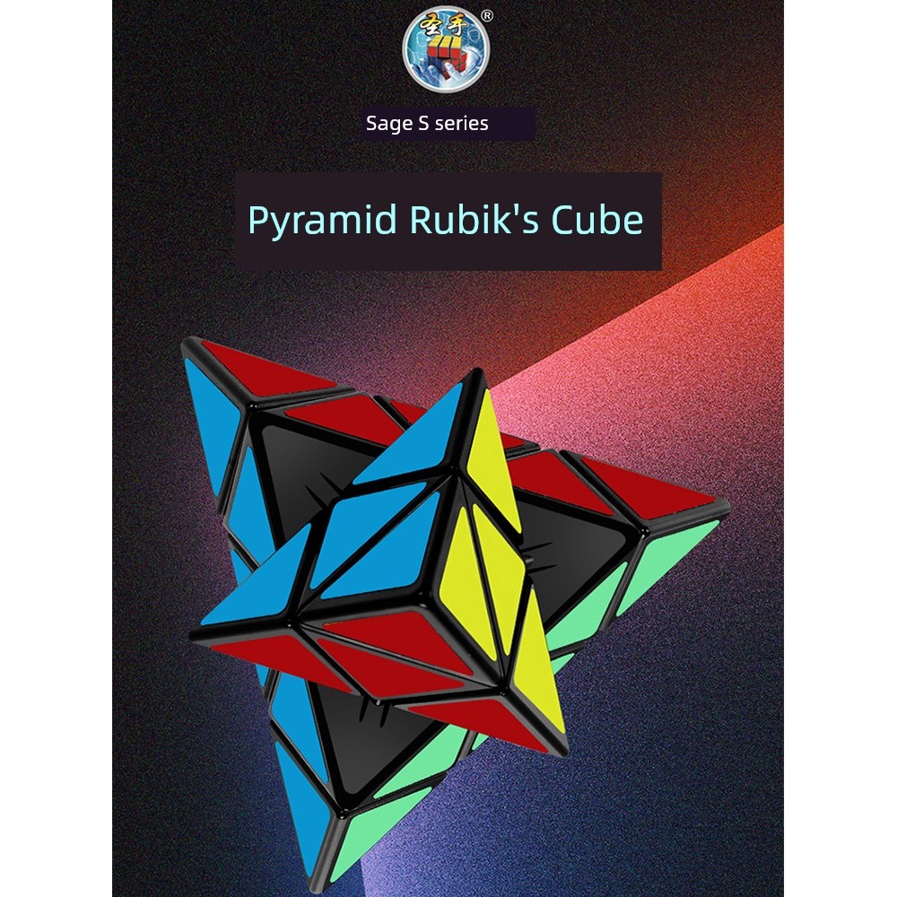 ตัวต่อ จิ๊กซอว์ Pyramid Rubik's Cube