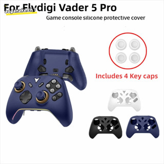 AOGANAKE ตัวควบคุมเกมป้องกัน, พร้อมจอยสติ๊กหมวกซิลิโคนอ่อนนุ…