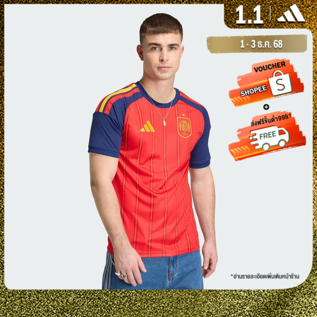 adidas Football Spain 26 Home Jersey Men Red JN4390