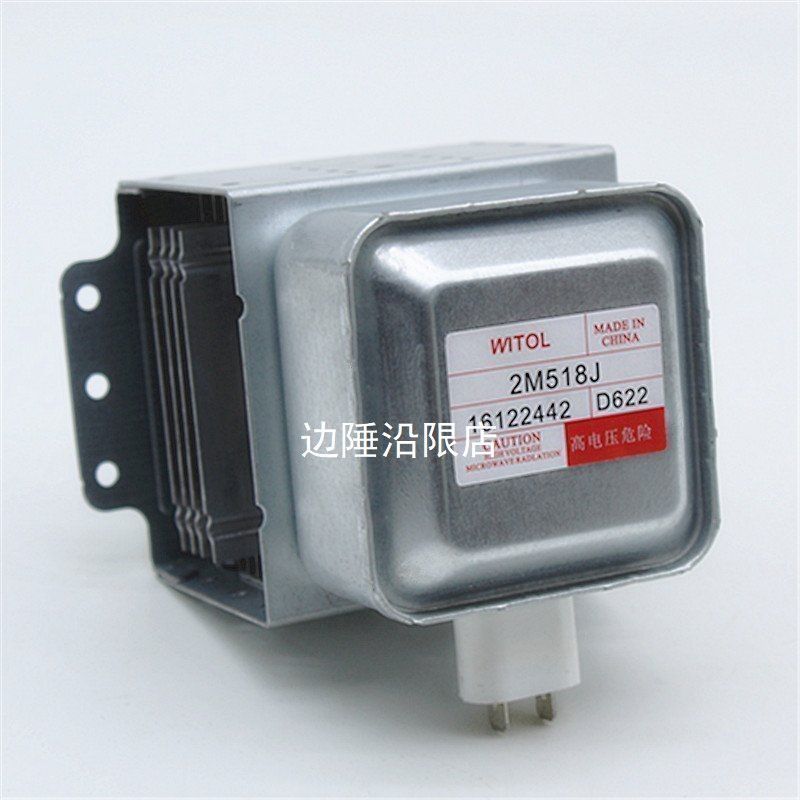 ท่อควบคุมแม่เหล็ก (Magnetron) 2M518J และ 2M217J สำหรับเตาไมโครเวฟ Midea