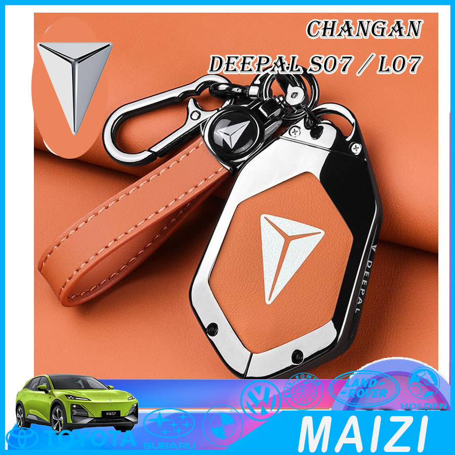 [READY]DEEPAL S07 Business Metal Frame Key Case DEEPAL L07 Key chain DEEPAL S05 E07 SL03 Keychain Au