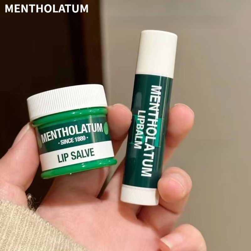 MENTHOLATUM ลิปบาล์มมิ้นต์ บำรุงริมฝีปากให้ชุ่มชื้น ป้องกันการแห้ง ลอกเซลล์ผิว
