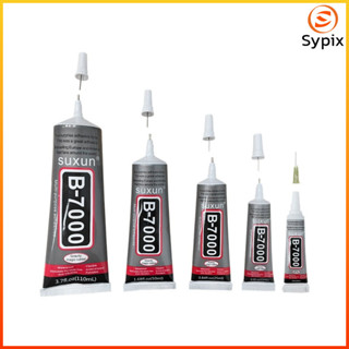 sypix B7000กาวสำหรับซ่อมหน้าจอโทรศัพท์, เคสโทรศัพท์ติดเพชรมุ…