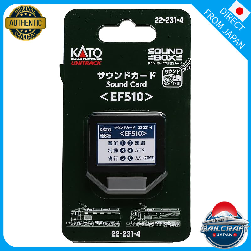KATO Gauge Sound Card EF510 22-231-4 Model Railroad Supplies