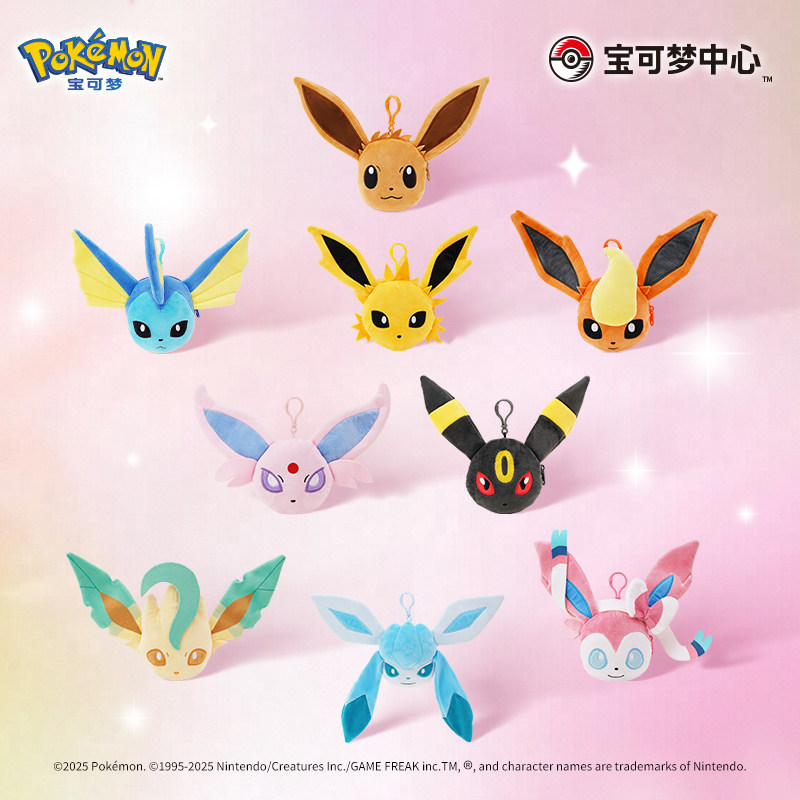 Pokémon Eevee Series กระเป๋าใส่เหรียญจี้ Fairy Eevee Sun Eevee