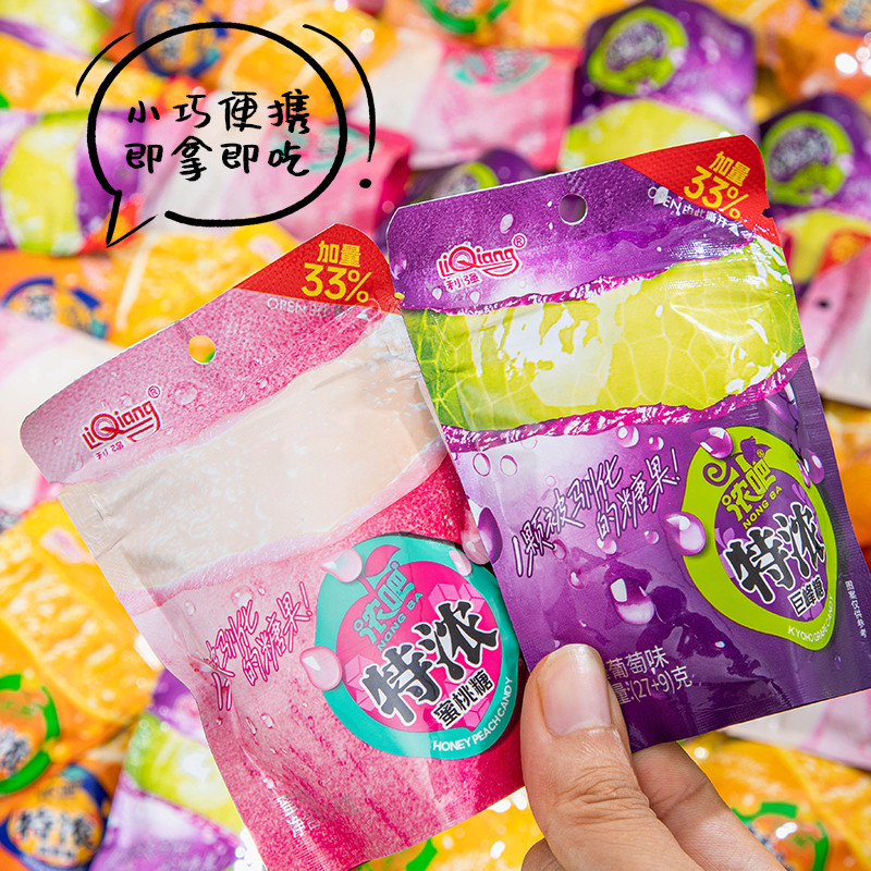Lee Strong Bar Fruit Candy Juice Hard Candy Influencer Candy Orange Mango Peach Grape Flavour Office