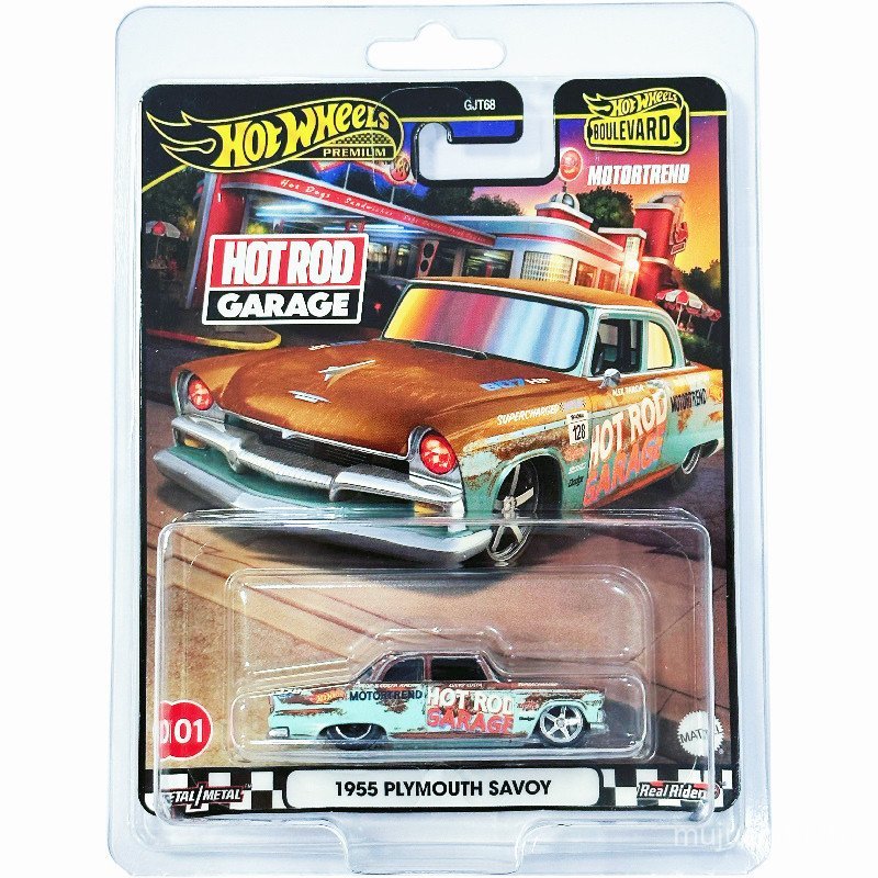 [เคสป้องกันฟรี] Hot Wheels Gold Label Garden Avenue No. 101 Plymouth Iron Bottom Rubber Car รุ่น LOF