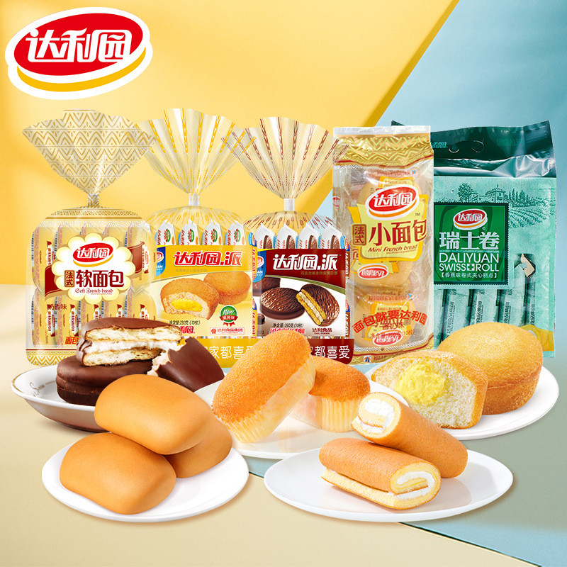 Daliyuan Bag Multi-Specification Pastry Casual Snacks Snacks Food Bread Snacks20260402