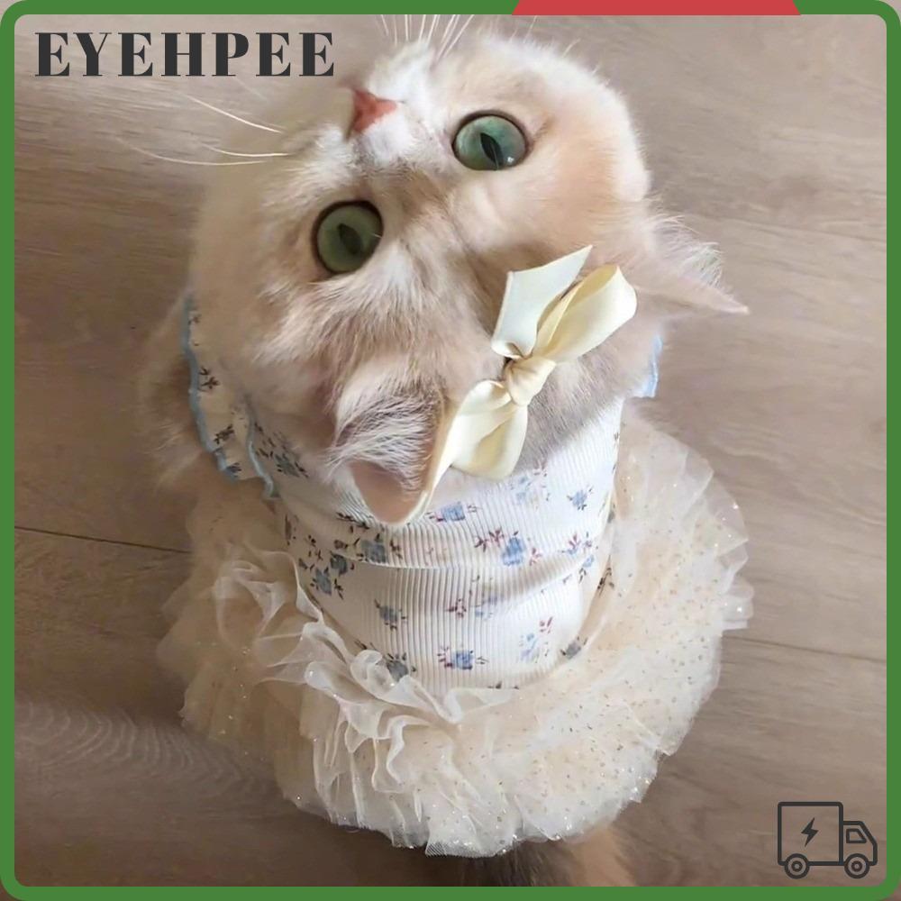 SERENDI Dog Puffy Dress, Puppy Cat Princess Dress, Cute Breathable สบาย Sweet Pet Dress for Small Do