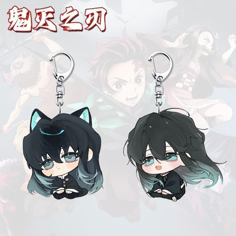 Demon Slayer/Muichiro/Demon Slayer พวงกุญแจจี้ Tokito Muichiro การ์ตูน สินค้า/khfv