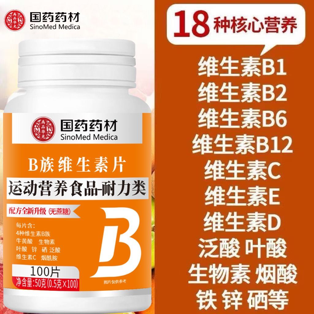 Yuan Corning Healthy Moisturizing Qing Yuan Health Care