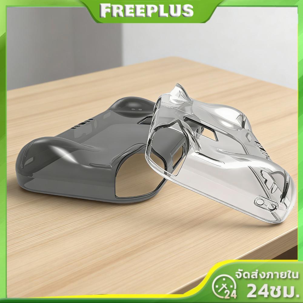 เกราะป้องกันฝาครอบกันกระแทก Ergonomic Soft Host Shell สําหรับ Anbernic RG 476H