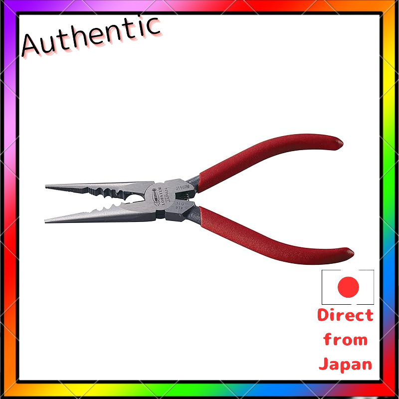 Robutex Universal Radio Pliers J150RM