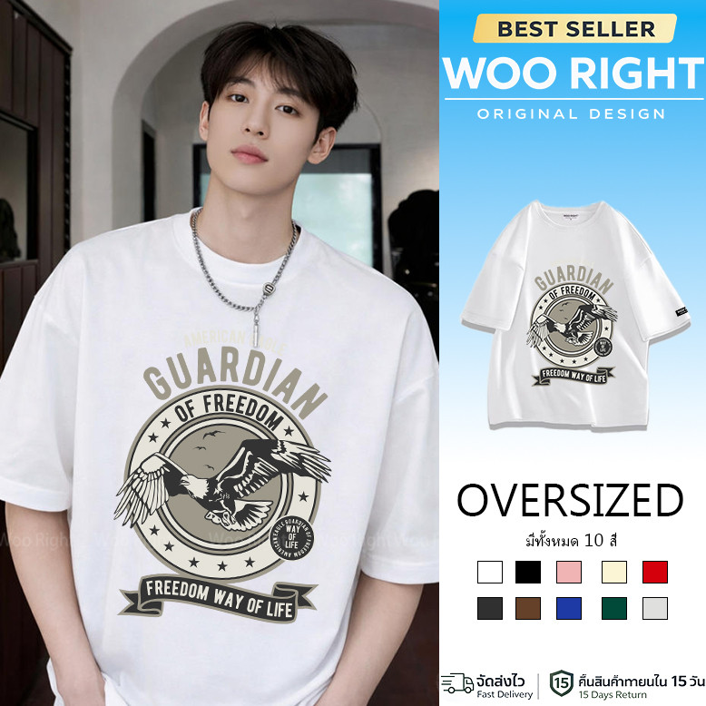 COD จัดส่งตลอด 24 ชั่วโมง Woo Right Mall เสื้อ ตัวเฮียทานก๋วยเตี๋ยวหกคน ผ้าCotton 100% ฟอกเฟดคนละตารางไซส์ 2