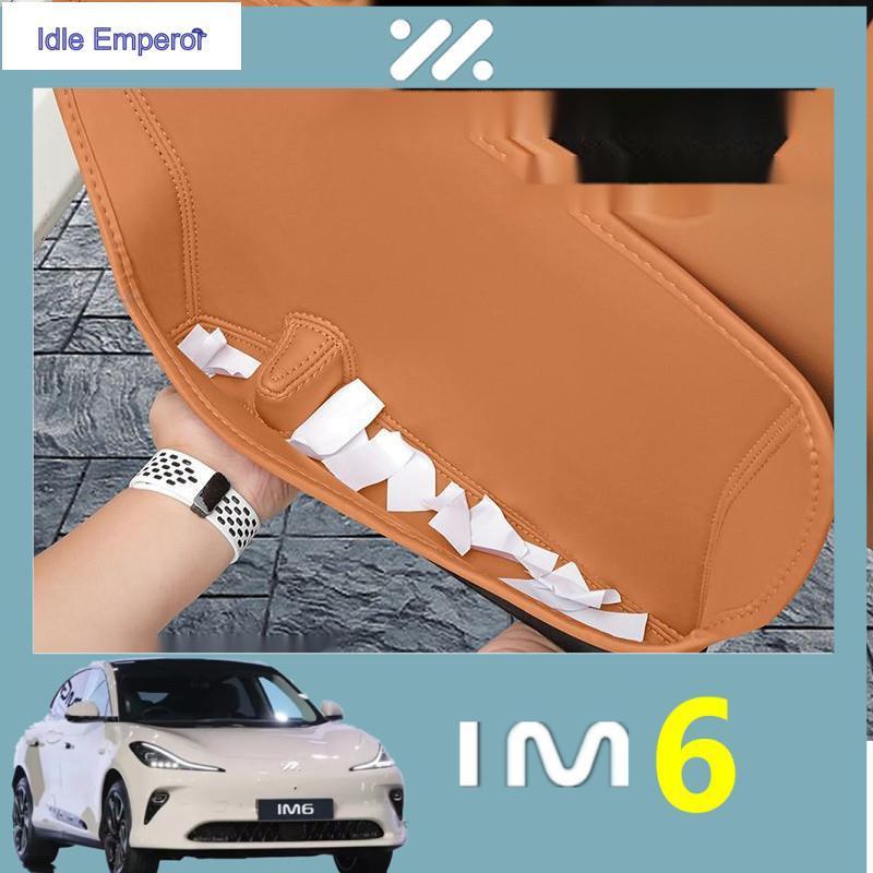 กล่องเก็บของที่ประตู MG IM6 ขนาด 25 ช่องเบาะเก็บของเบาะป้องกันอุปกรณ์เสริมรถยนต์