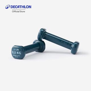 Decathlon 0.5 Kg Fitness Dumbbells Twin-Pack, Partially Recy…