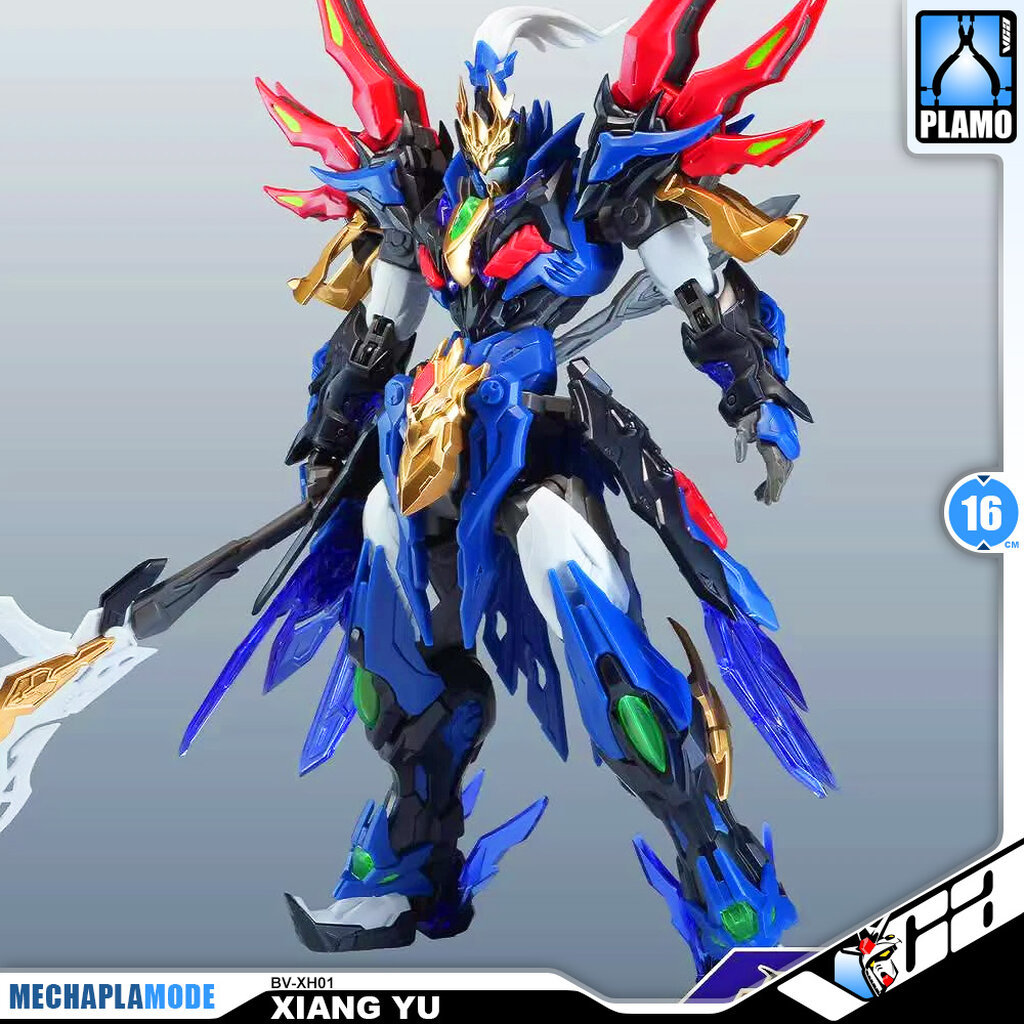 VCA Motor Nuclear BV-XH01 Xiang Yu Action Figure Model Toy Kit ประกอบ หุ่นยนต์ โมเดลของเล่น