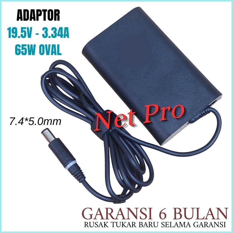 อะแดปเตอร์ชาร์จที่รองรับสําหรับ E7280 E6330 E7290 7490 7390 P80F Series 65W -CPRO