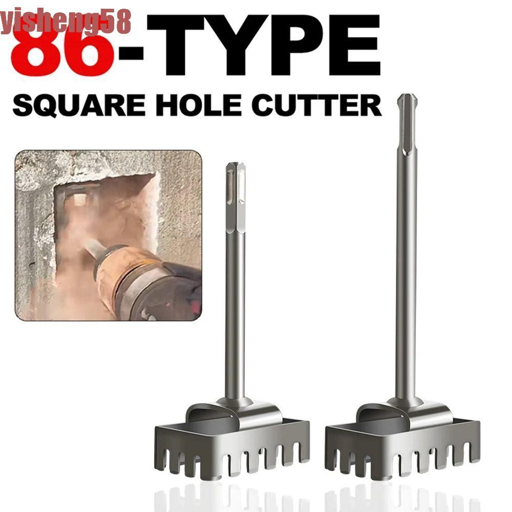 FABLE เครื่องตัดรูสี่เหลี่ยม, Slotting Square-handle 4 Pits Square Socket Punch, ปกปิดฐาน Quick Cutt
