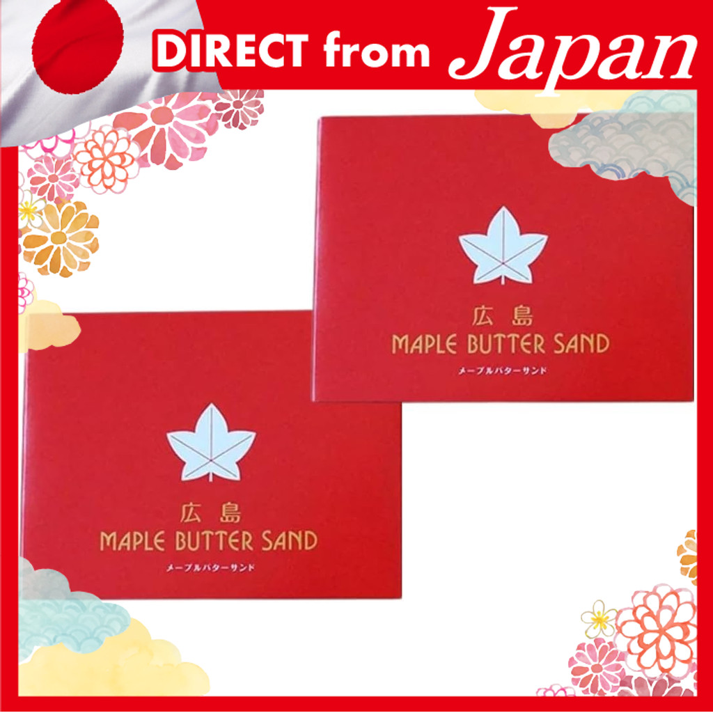 ส่งตรงจากญี่ปุ่น Maple Butter Sandwich 5 pieces, individually wrapped, Okayama, Hiroshima, souvenir,